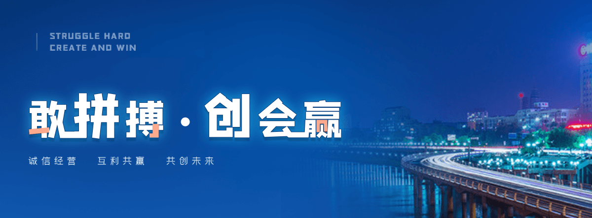 茂县正规的护栏立柱回收工厂